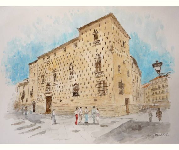 Acuarela de la Casa de las Conchas en Salamanca pintada para la serie de cuadros en acuarela de Rubén de Luis.